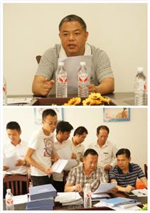 澳彩集团有限公司
与集团组织开展6月份工程人员行为规范大检查