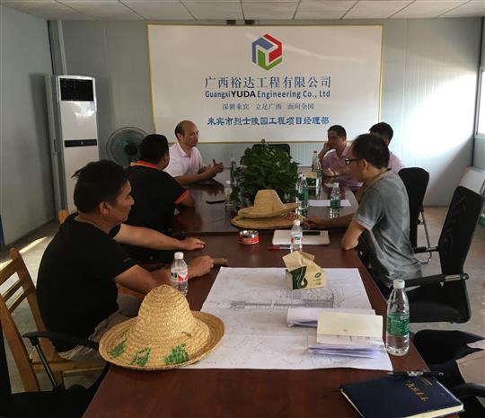 攻坚克难抓进度 一线视察解难题                  —澳彩集团有限公司
领导带队赴施工现场指导工作​
