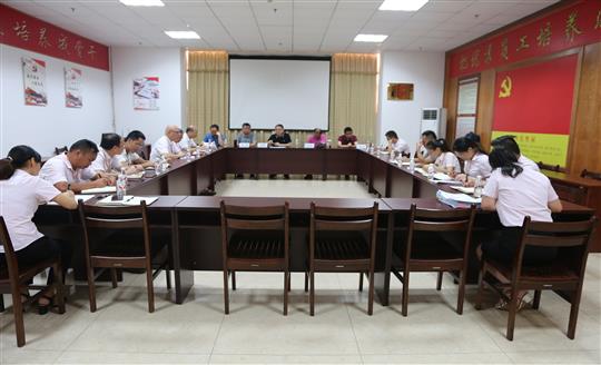 澳彩集团有限公司
顺利通过2019年度“三标一体”管理体系监督评审