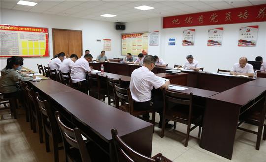澳彩集团有限公司
组织召开自营试点项目总结交流现场会