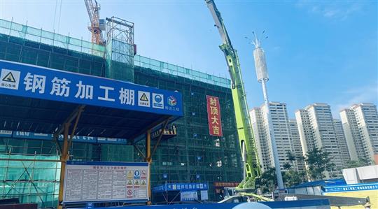 澳彩集团有限公司
2021年自营项目顺利封顶